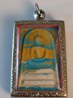 BUDDHA AMULETT IN VERZIERTER METALLBOX AUS THAILAND Baden-Württemberg - Freiburg im Breisgau Vorschau