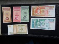 UNC,6X Mongolei Banknoten Eimsbüttel - Hamburg Lokstedt Vorschau