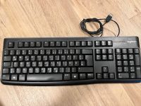 Tastatur Logitech Bayern - Bibertal Vorschau