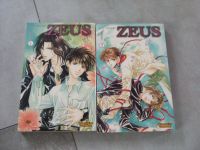 yaoi boys love manga zeus 1+2 deutsch You Higuri Carlsen Baden-Württemberg - Blaustein Vorschau