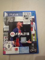FIFA 21 PS4 Nordrhein-Westfalen - Menden Vorschau