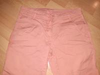 Shorts*kurze Hose*Decathlon*Lachsfarben*Gr.40 Dresden - Gruna Vorschau
