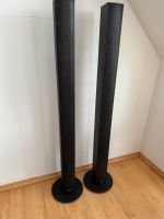 Teufel Columa CL 302 FR Lautsprecher Nordrhein-Westfalen - Ibbenbüren Vorschau