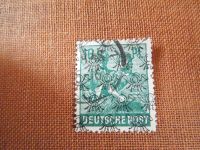 Briefmarke Deutsche Post  16 Pfennig Saarland - Wallerfangen Vorschau