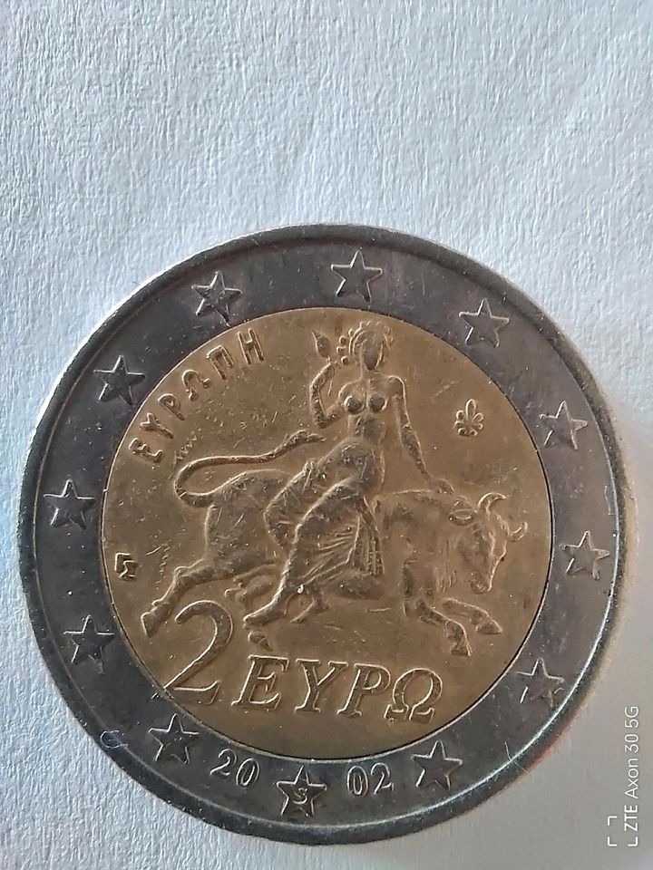 2 € Münze Griechenland Fehlprägung in Altdorf
