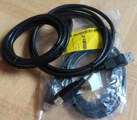 DisplayPort Kabel je 1,5 m Leipzig - Kleinzschocher Vorschau