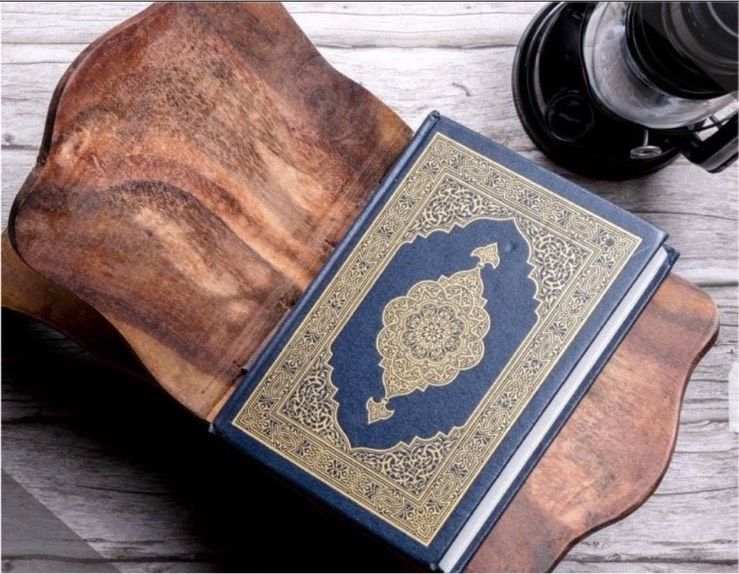 Qur'an Unterrrichte [Kostenlos] in Gladbeck