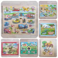 Holzpuzzle #6 Puzzle #Kinder Lernspiele Hessen - Lich Vorschau