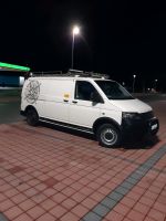 Wohnmobil VW Bayern - Mühlhausen i.d. Oberpfalz Vorschau