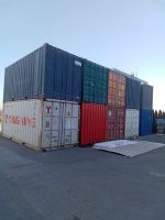 SOFORT VERFÜGBAR | Lagercontainer | Seecontainer Hessen - Marburg Vorschau