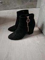 Stiefeletten Hessen - Rotenburg Vorschau