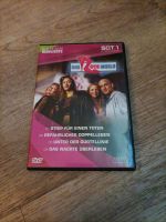 Die rote Meile Serie vier Folgen DVD Sachsen-Anhalt - Wolfen Vorschau