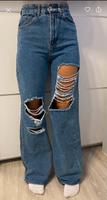 Jeans high waist mit Löchern Bayern - Ansbach Vorschau