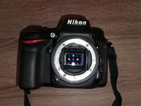 Nikon D7200 Spiegelreflexkamera mit 2 Objektiven Baden-Württemberg - Bühl Vorschau