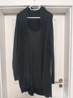 Strick-Jacke, Gr. 40/42, schwarz Bergedorf - Reitbrook Vorschau