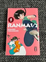 Ranma 1/2 New Edition Band 1 Manga *NEU* Hessen - Bad Hersfeld Vorschau