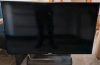 Sony Bravia KDL-42W705B 42" LED TV HBB Defekt Duisburg - Hamborn Vorschau