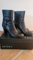 Jette Joop Stiefelette Ankle Boots Rheinland-Pfalz - Bretzenheim Vorschau