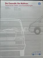 Prospekt VW Multivan & Caravelle Techn. Daten + Ausstatt. 09/1996 Nordrhein-Westfalen - Mettmann Vorschau