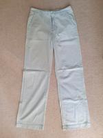 Hose/Stoffhose  weites Bein blau/Hellblau Gr.36 H&M Schleswig-Holstein - Bad Oldesloe Vorschau