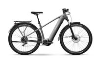 NEU 15% Haibike Trekking 7 Tourenrad eBike BOSCH 750Wh Rheinland-Pfalz - Mainz Vorschau