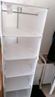 Ikea PS Schrank / Regal Thüringen - Treffurt Vorschau