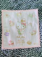 Sanrio Laduree Hello Kitty Handtuch Nordrhein-Westfalen - Herne Vorschau