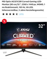 MSI Optix AG321CQR Curved-Gaming-LED-Monitor Baden-Württemberg - Ravensburg Vorschau