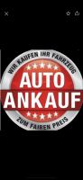 AutoAnkauf alle Fahrzeuge alle arten Nordrhein-Westfalen - Lünen Vorschau