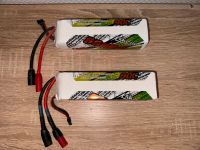 CNHL 8000mAh Lipo Akku [Set 2] 2x Niedersachsen - Auetal Vorschau