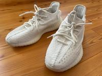 Yeezy Boost 350 V2 Triple White Größe 44 Nordrhein-Westfalen - Solingen Vorschau