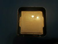 Intel Xeon CPU E3-1231v3  - 4 x 3,4GHz - boxed - mit Lüfter Baden-Württemberg - Murrhardt Vorschau