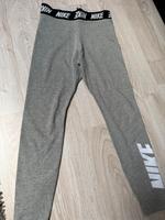 Graue Nike Leggings Thüringen - Drei Gleichen Vorschau