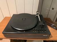 DDR Plattenspieler granat 227-2 Thüringen - Suhl Vorschau