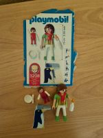 Playmobil Babystuhl 3208 Nordrhein-Westfalen - Burscheid Vorschau
