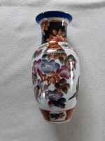 Chinesische Vase asiatisch Sachsen - Chemnitz Vorschau