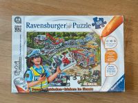 TipToi Puzzle Feuerwehr München - Trudering-Riem Vorschau