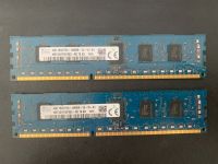 8GB DDR3 ECC RAM 1866MHz (2x4GB) Niedersachsen - Lohne (Oldenburg) Vorschau