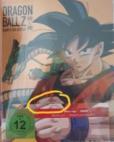 Suche Dragonball Z: Kampf der Götter - Steelbook neu (Dragon Ball Bayern - Eiselfing Vorschau