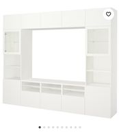 Ikea Besta Wohnwand NUR MORGEN FÜR 450€ Nordrhein-Westfalen - Meerbusch Vorschau