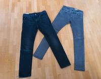 PAKET 2x Jeans LEVI'S 510 H&M Skinny Jeans schwarz W32 L32 Hessen - Dieburg Vorschau