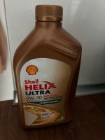 Shell Helix Ultra 0W -30 Motoröl Nordrhein-Westfalen - Wülfrath Vorschau