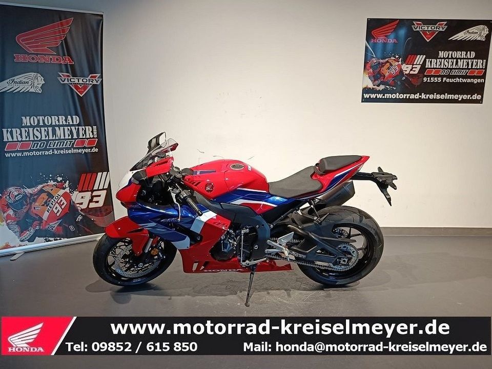 Honda CBR1000RR-R Fireblade Mod.23 mit 2.000.-€ in Feuchtwangen