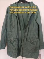 Damen Sommer Jacke Gr 44 Wandsbek - Hamburg Rahlstedt Vorschau