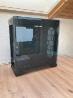 Gehäuse Corsair Crystal 570X ATX Mid-Tower Baden-Württemberg - Mössingen Vorschau