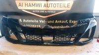 Bmw 5er G30 G31 M Paket Stoßstange vorne PDC 51118098644 Bochum - Bochum-Nord Vorschau