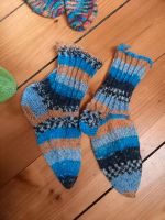 Selbstgestrickte Socken 27-30 ca 14 bis 15 cm, Kindersocken Bayern - Kulmbach Vorschau