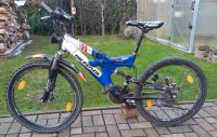 Mountainbike- MC Kenzie Hill 400, 24 Zoll✅️ Duisburg - Duisburg-Süd Vorschau