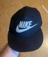 Nike Cap, schwarz Bayern - Cham Vorschau