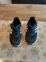 Adidas Turnschuh , Kinderschuhe , Größe 26 Bayern - Furth im Wald Vorschau